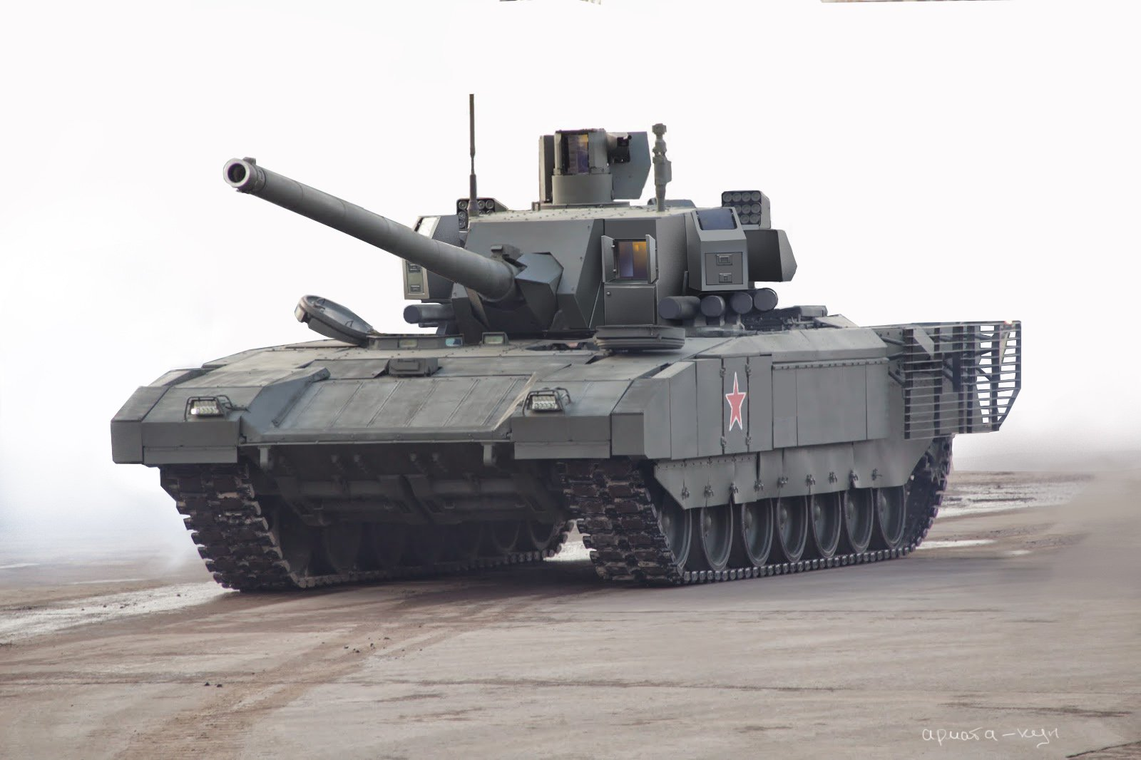 Panzer T14-Armata, Quelle: Archiv tvnva